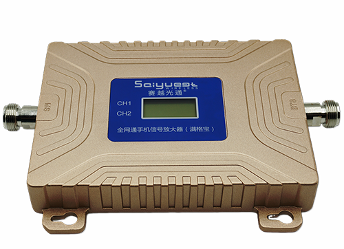 莲花双频手机信号放大器200㎡