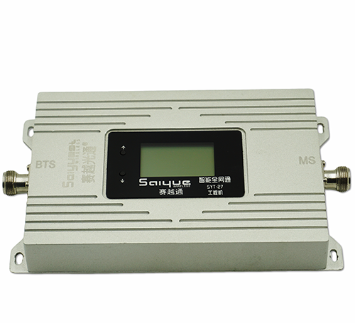 莲花双频手机信号增强器800㎡