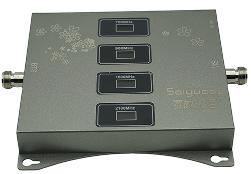  莲花四频手机信号接收器200㎡