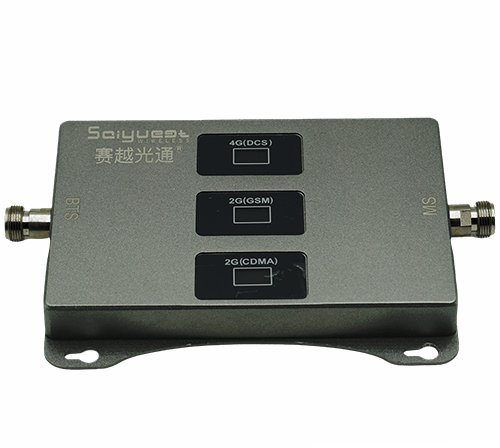 莲花三频手机信号增强器200㎡
