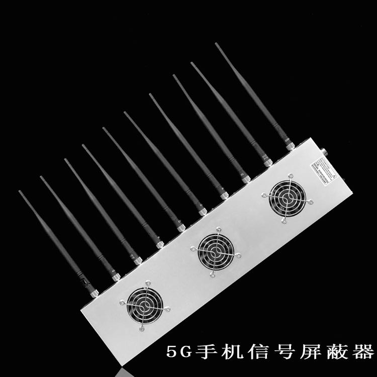 莲花外置10天线移动通信干扰器