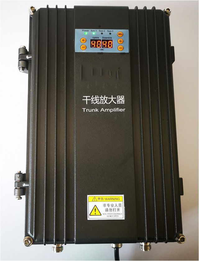  莲花FM调频广播双向干线放大器